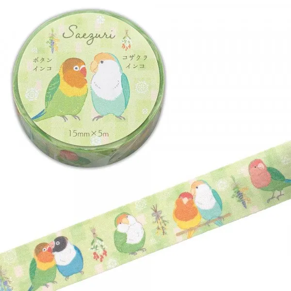 NB Saezuri Masking Tape (15mm x 5m)