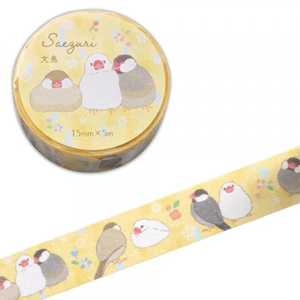 NB Saezuri Masking Tape (15mm x 5m)