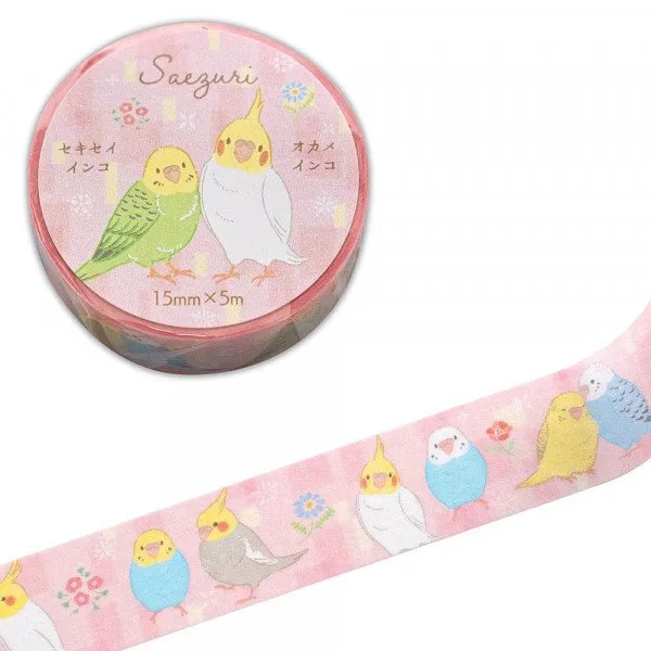 NB Saezuri Masking Tape (15mm x 5m)