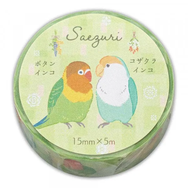 NB Saezuri Masking Tape (15mm x 5m)