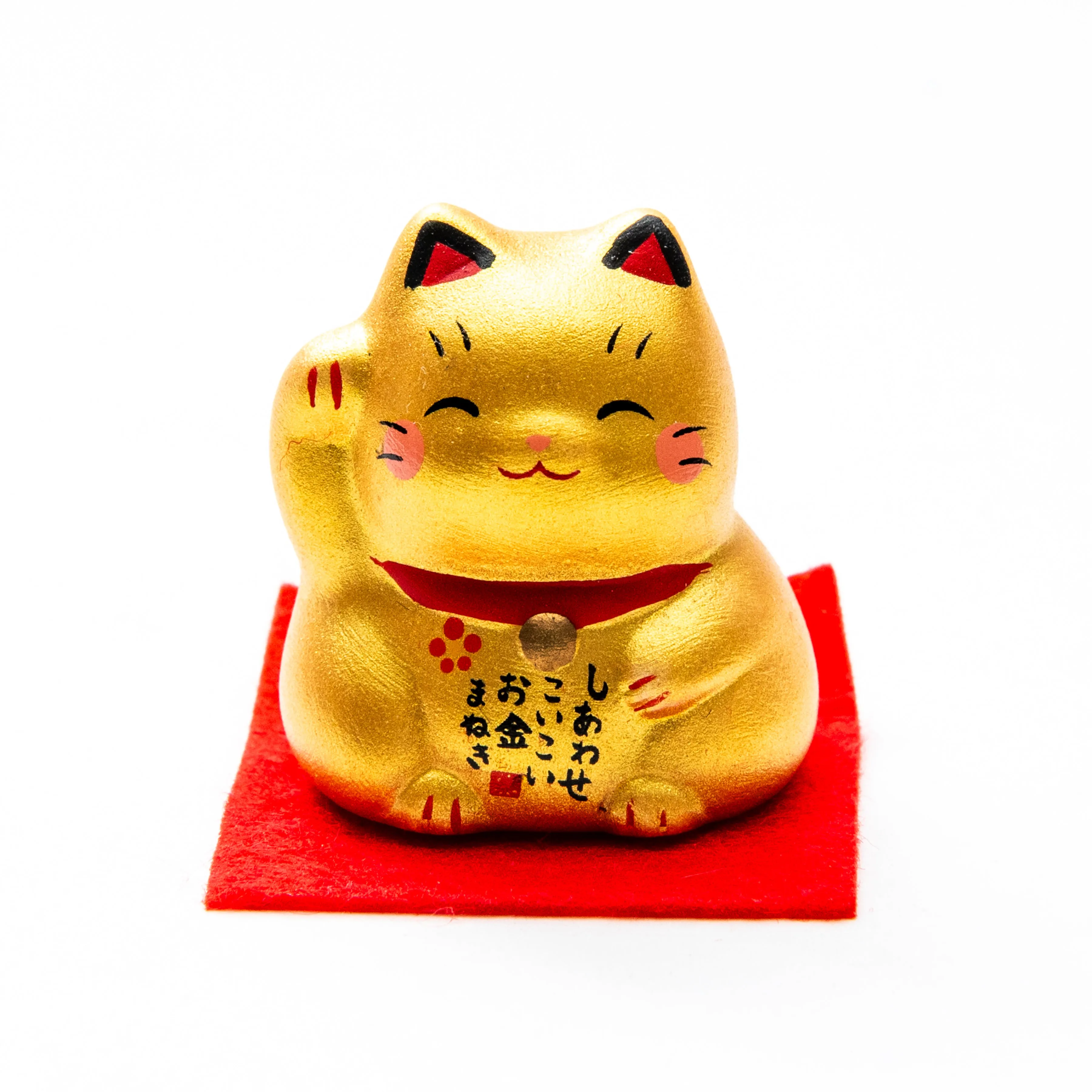 Yakushigama Ceramic Small Beckoning Cats